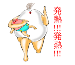 Eggman&woman part4 sticker #2892365