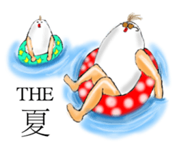 Eggman&woman part4 sticker #2892367