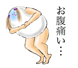 Eggman&woman part4 sticker #2892372