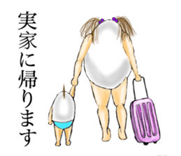 Eggman&woman part4 sticker #2892373