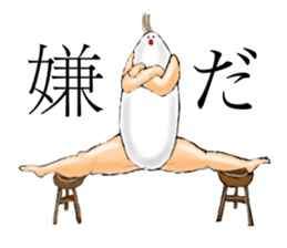 Eggman&woman part4 sticker #2892376