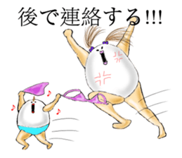 Eggman&woman part4 sticker #2892379