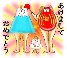 Eggman&woman part4 sticker #2892381