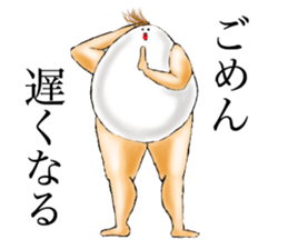 Eggman&woman part4 sticker #2892385