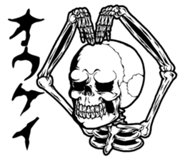SKULL-kun2 sticker #2892387