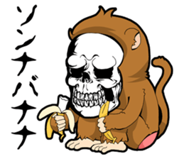 SKULL-kun2 sticker #2892411