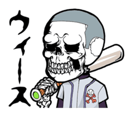 SKULL-kun2 sticker #2892418