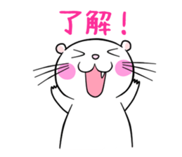 Cute ferrets sticker #2892540