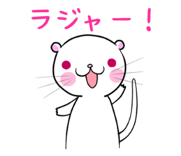 Cute ferrets sticker #2892541