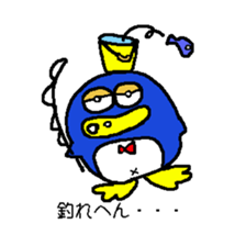 Penguin thick sticker #2892566