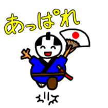 Snow SAMURAI sticker #2892633