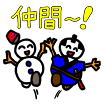 Snow SAMURAI sticker #2892638