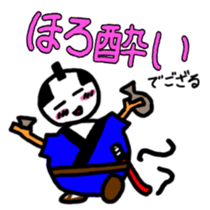 Snow SAMURAI sticker #2892643