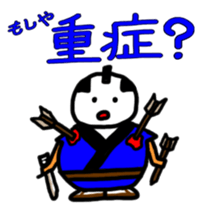 Snow SAMURAI sticker #2892661