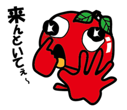 A bogey ApPoo sticker #2892708