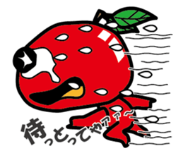 A bogey ApPoo sticker #2892712