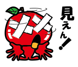 A bogey ApPoo sticker #2892713