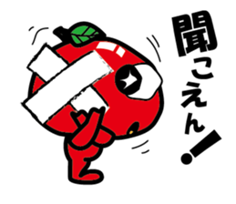 A bogey ApPoo sticker #2892714