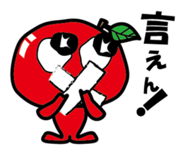 A bogey ApPoo sticker #2892715