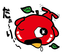 A bogey ApPoo sticker #2892717