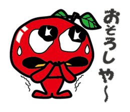 A bogey ApPoo sticker #2892720