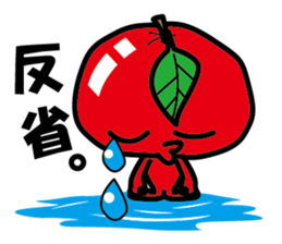 A bogey ApPoo sticker #2892721