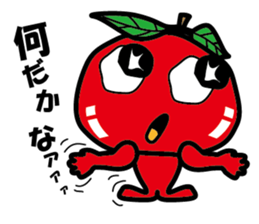 A bogey ApPoo sticker #2892722