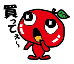 A bogey ApPoo sticker #2892729