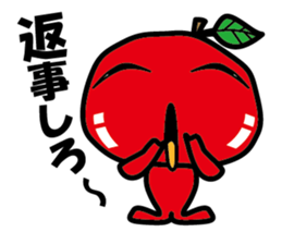 A bogey ApPoo sticker #2892730