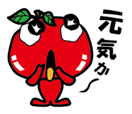 A bogey ApPoo sticker #2892731