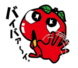 A bogey ApPoo sticker #2892740