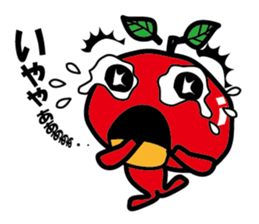 A bogey ApPoo sticker #2892745