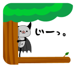 Everyday of bats sticker #2892751