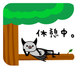 Everyday of bats sticker #2892752