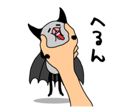 Everyday of bats sticker #2892753