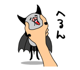 Everyday of bats sticker #2892753