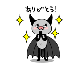 Everyday of bats sticker #2892755