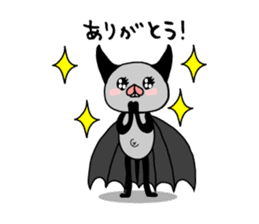 Everyday of bats sticker #2892755