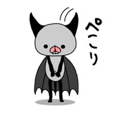 Everyday of bats sticker #2892756