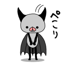 Everyday of bats sticker #2892756