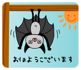 Everyday of bats sticker #2892757