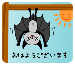 Everyday of bats sticker #2892757
