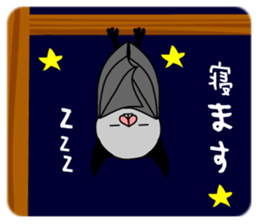 Everyday of bats sticker #2892758