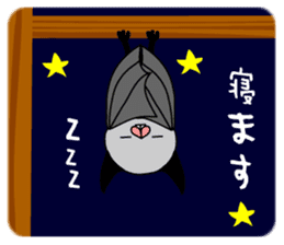 Everyday of bats sticker #2892758