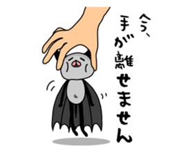 Everyday of bats sticker #2892759