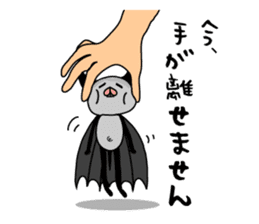 Everyday of bats sticker #2892759