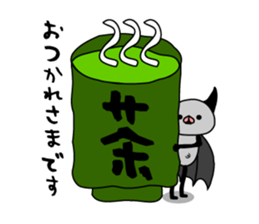 Everyday of bats sticker #2892760