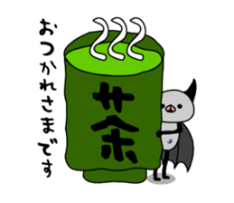 Everyday of bats sticker #2892760