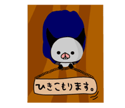 Everyday of bats sticker #2892763