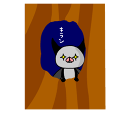 Everyday of bats sticker #2892764